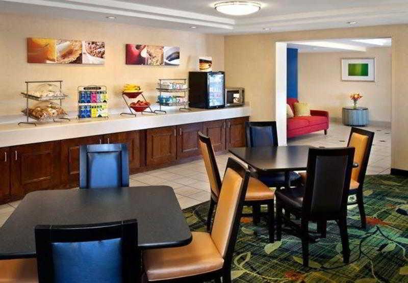 Fairfield Inn Manchester - Boston Regional Airport Εξωτερικό φωτογραφία